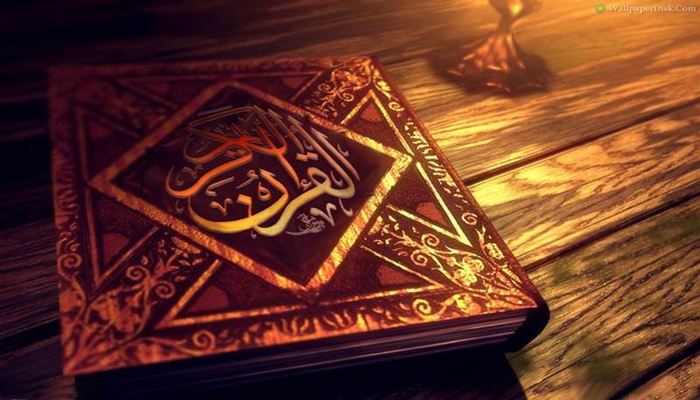 Nama Usaha dari Al-Quran