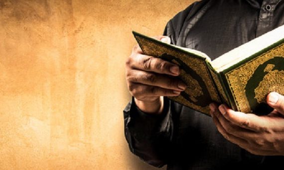 Doa Khatam Al-Quran untuk Kehidupan yang Baik