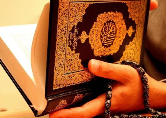 Waktu Khatam Al-Quran