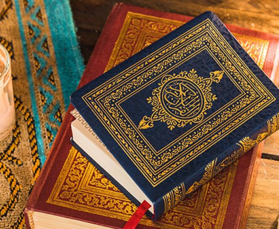 Keutamaan Khatam Al-Quran