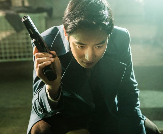 Lee Je-hoon Phantom Detective