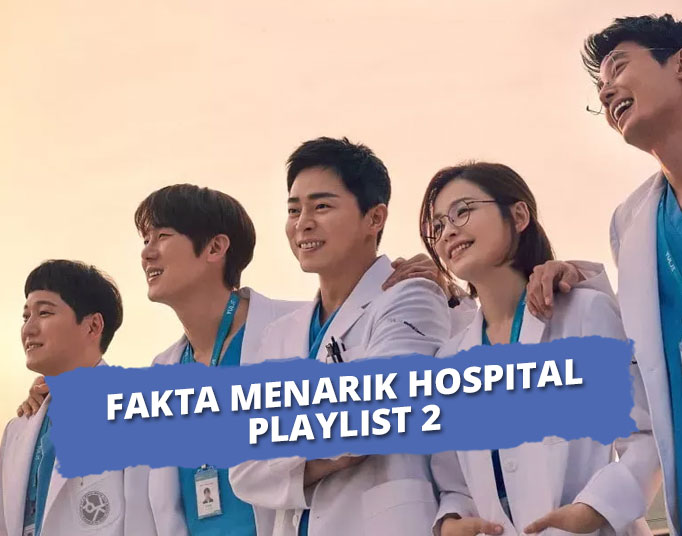 hospital playlist 2