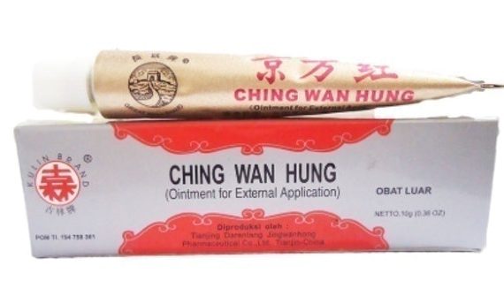 15. Ching Wan Hung