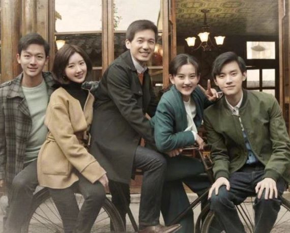 drama china romantis
