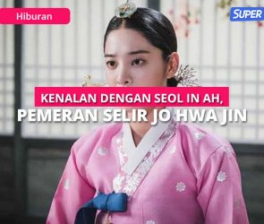 Seol In Ah, Pemeran Selir Jo Hwa Jin