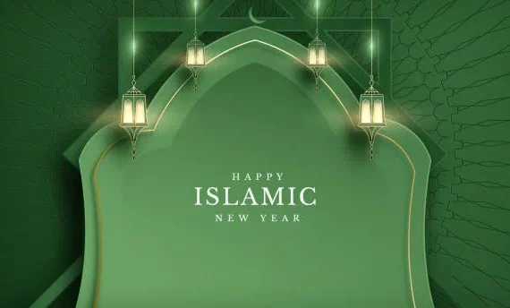 kata kata ucapan tahun baru islam