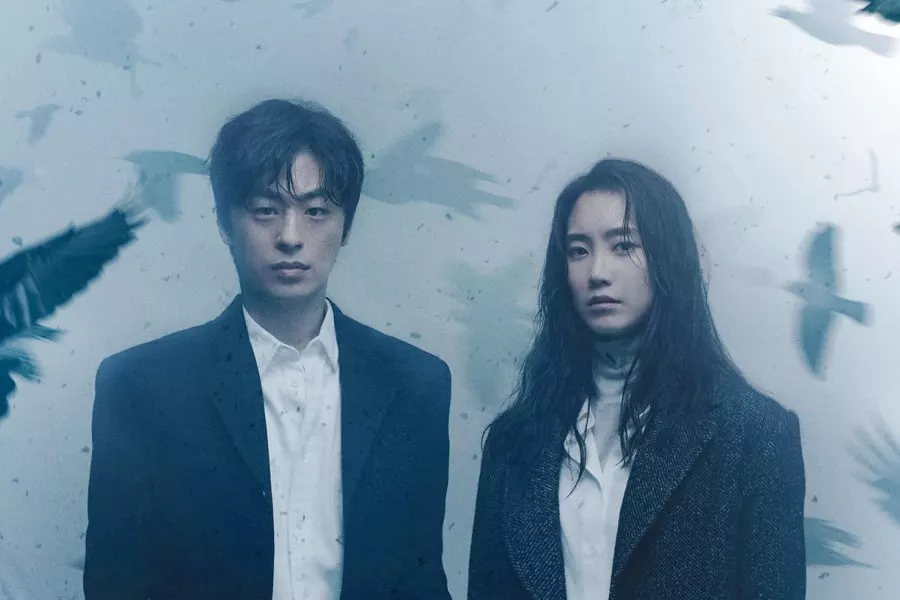 film horor korea