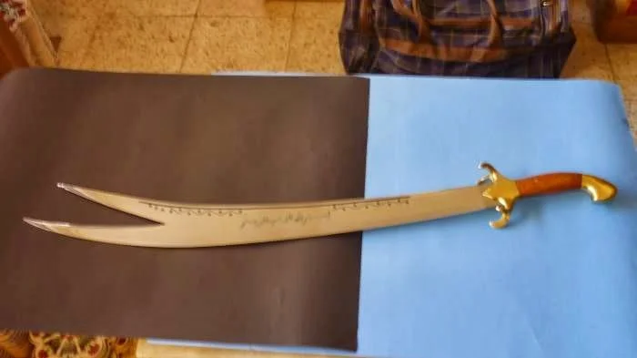 pedang zulfikar