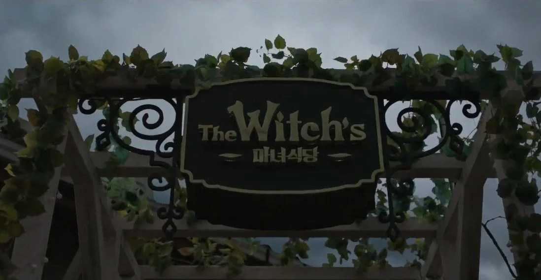 the witch