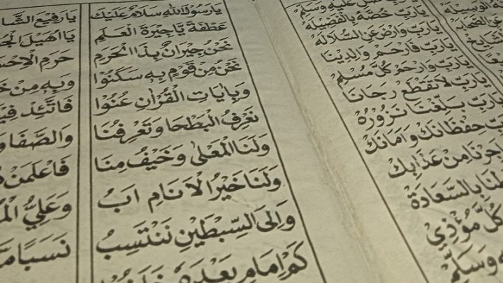 Doa Dan Bacaan Maulid Nabi Lengkap Arab, Latin & Terjemahan