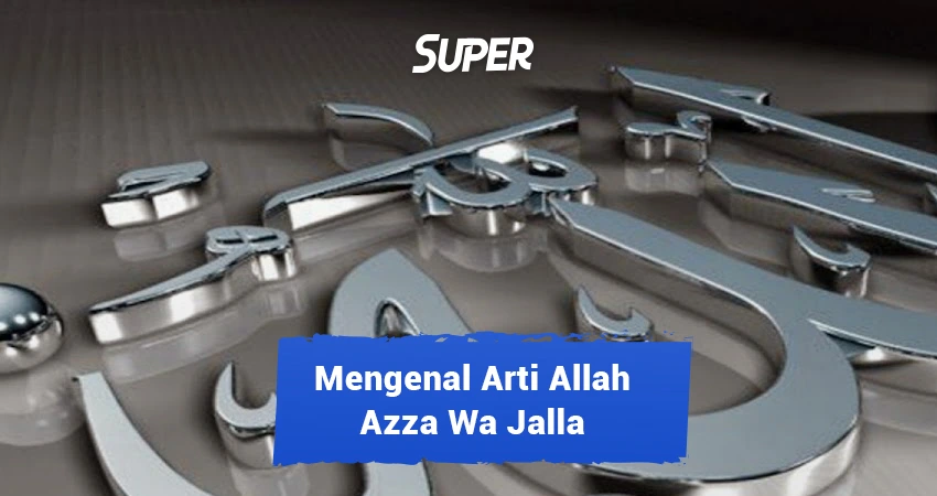 Allah Azza wa Jalla
