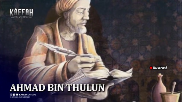 Ibnu Thulun