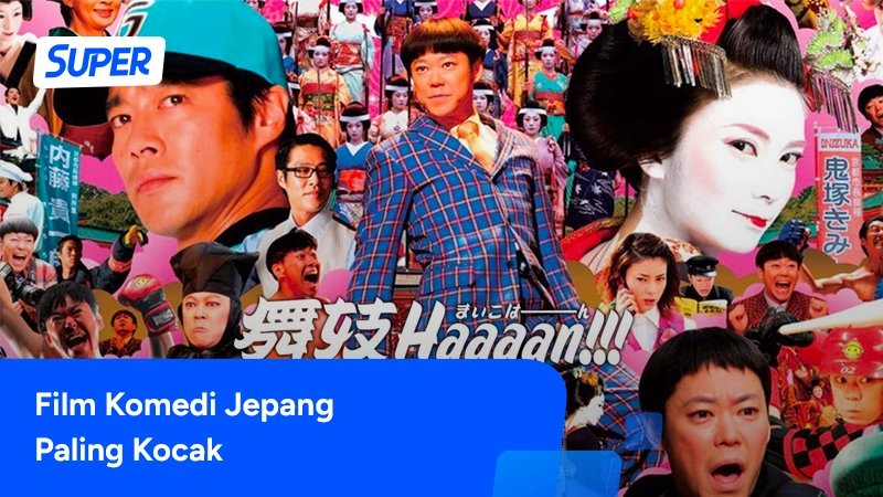 film komedi jepang